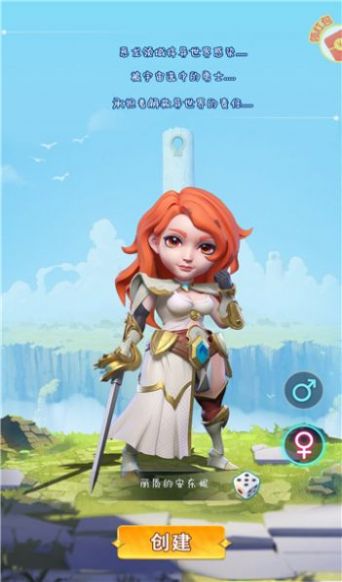 推理游戏手机游戏