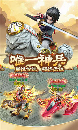 在线免费网络游戏