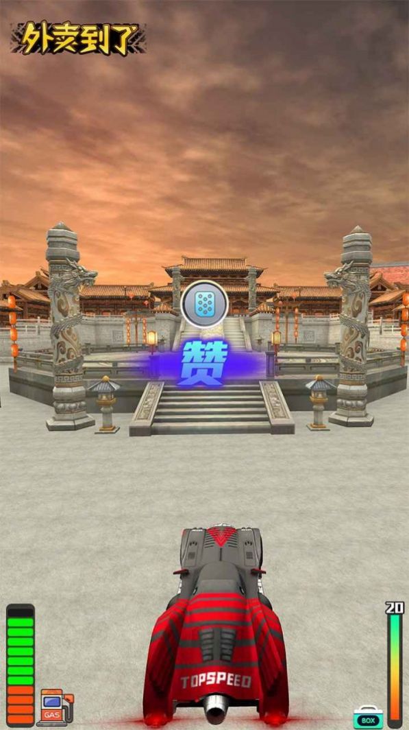 愤怒的小鸟小游戏在线玩